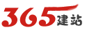 生化危机4弓弩